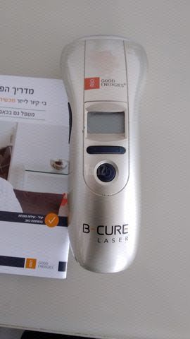 B CURE ASER