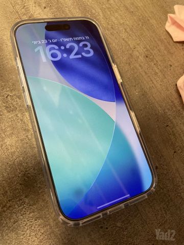 אייפון 17 256g