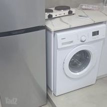 מכונת כביסה