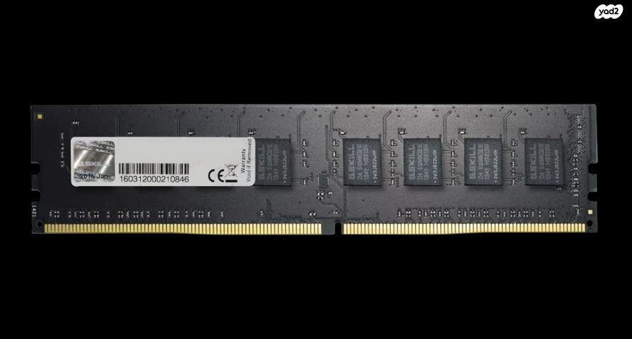 G.Skill 4GB DDR4-2400