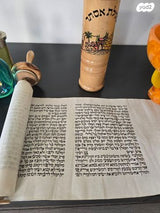 מגילת אסתר