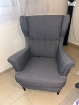 כורסה הדום