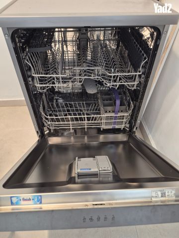 מדיח Beko