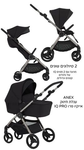 עגלה