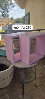 ספריה