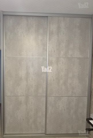ארון