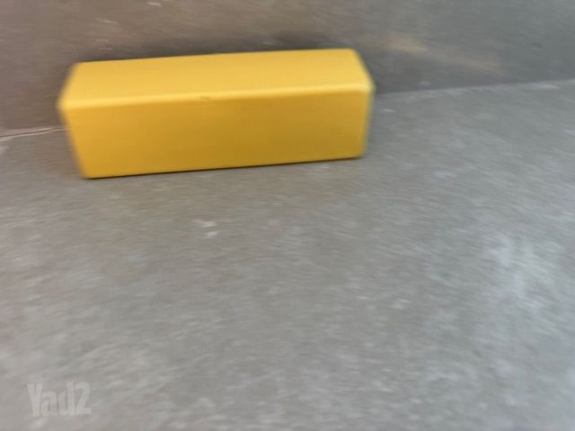 ‏סקו אשי סקו אשי