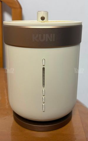מפיץ ריח KUNI