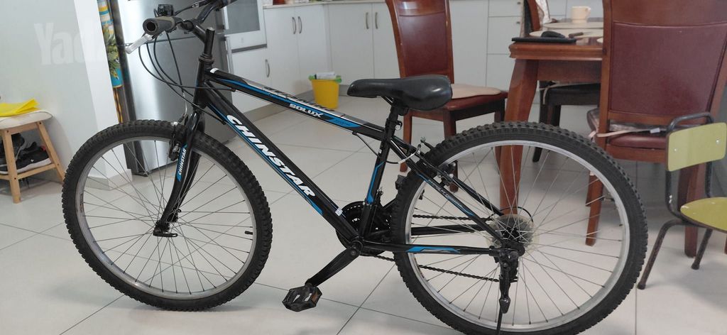 אופיים הרים 26"