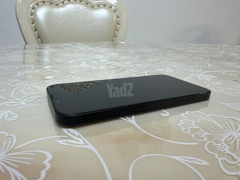iPhone 13 128GB כחול שמור