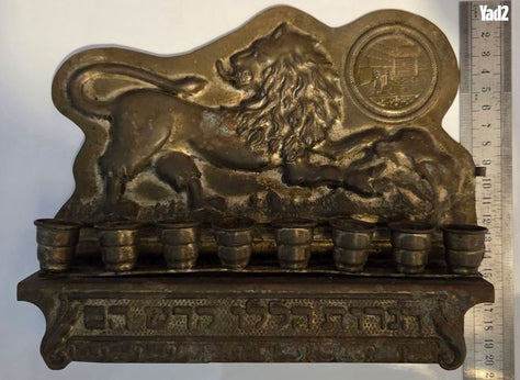 חנוכיה