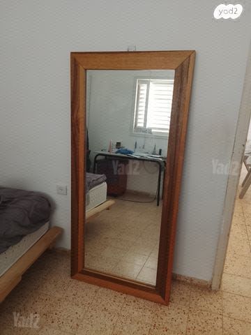 מראת גוף