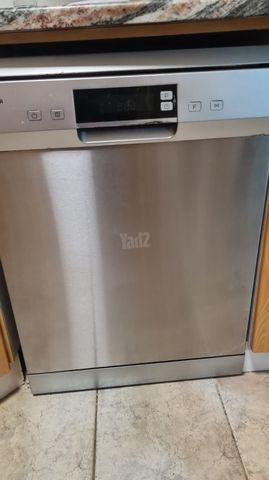 מדיח