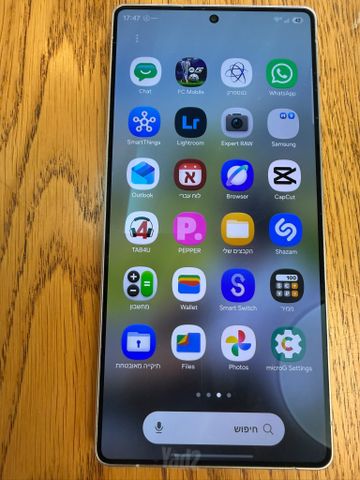 Samsung s25 ultra+מגן