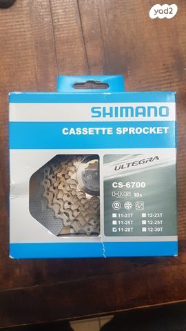 קסטה ULTEGRA 11-28T SHIMANO