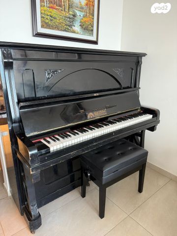 פסנתר