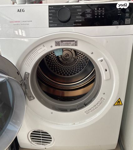 מייבש AEG סדרה 5000