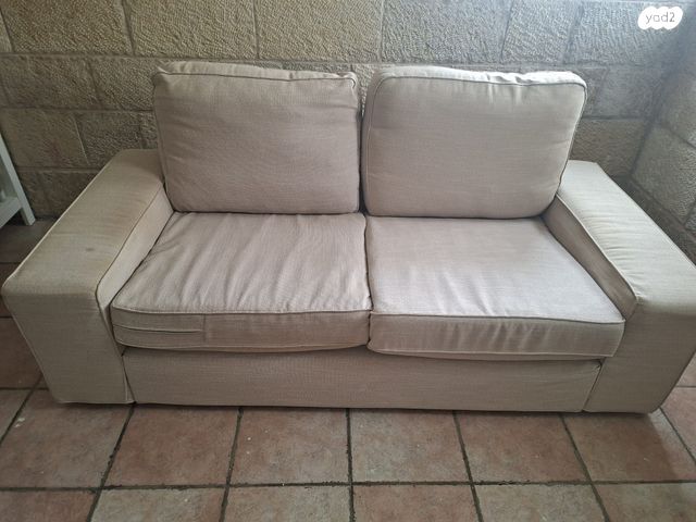 ספה דן-מושבית