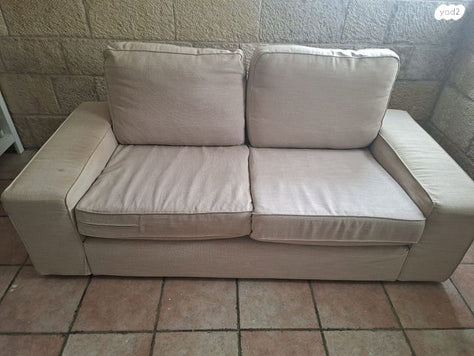 ספה דן-מושבית