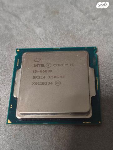 Noctua,Intel Core i5-6600K