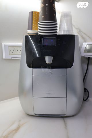 תמי4 bobble bar