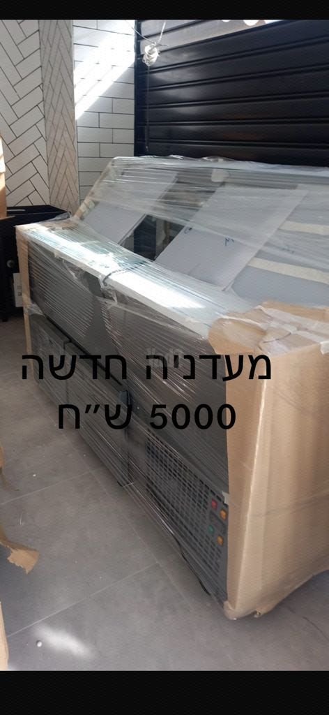 ציוד למסעדה