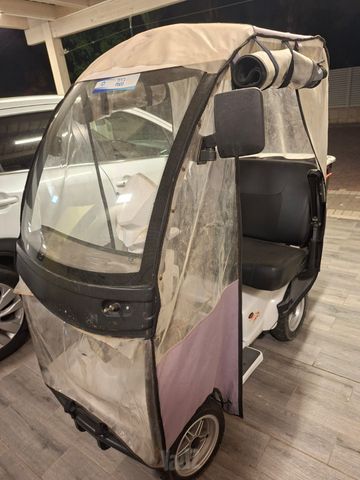 קלנועית