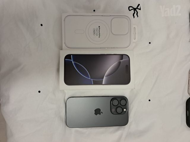 אייפון 16 פרו