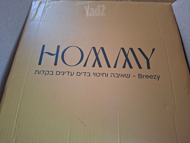 שואב אבק