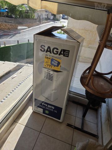 מזגן נייד Saga Move 14