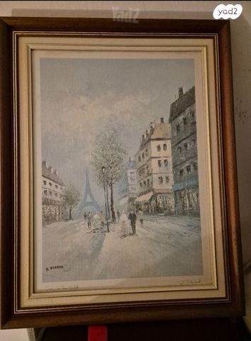 תמונה Renuar Paris ס''מ
