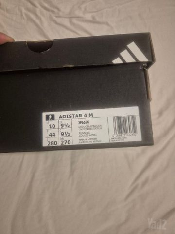 Adidas נעלי