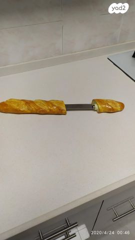 סכין ללחם