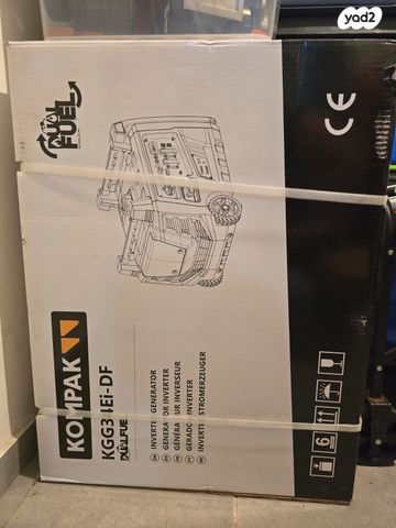 גנרטור