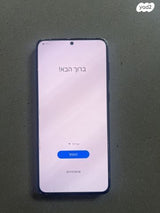 סמסונג s21