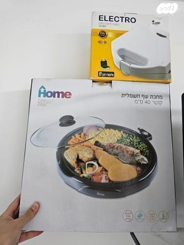 סיר חשמלי טוסטר לחיצה מקצועי