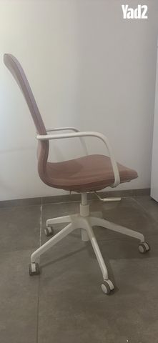 כיסא משרדי