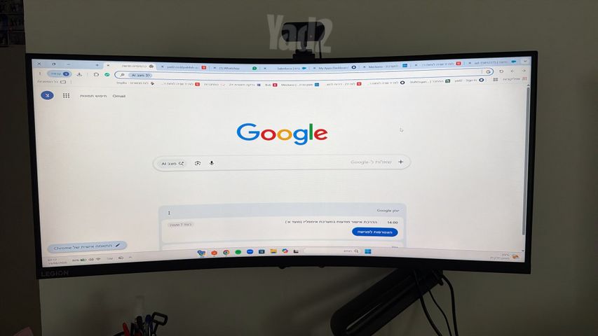 מסך גיימינג קעור