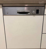 מדיח כלים Bosch