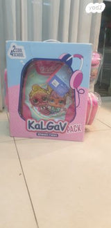 תיק בית ספר אורטופדי