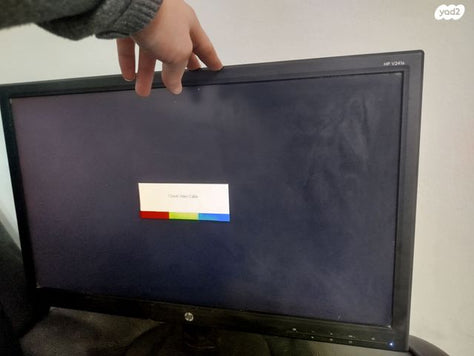 מסך HP