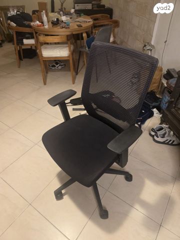 כיסא משרדי