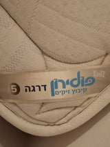 מזרן פולירון 140*190