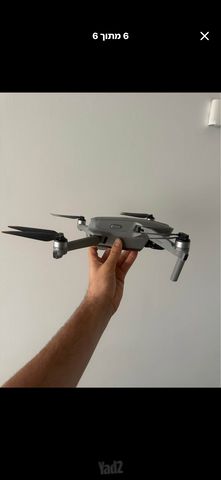 Dji air 2 comco