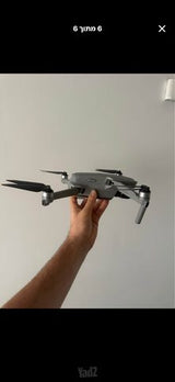 Dji air 2 comco