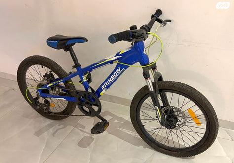 אופני הרים מקצועיים לילדים