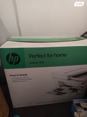 מדפסת HP 4220
