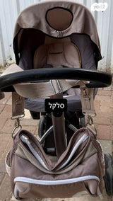 עגלה פופפדרטי