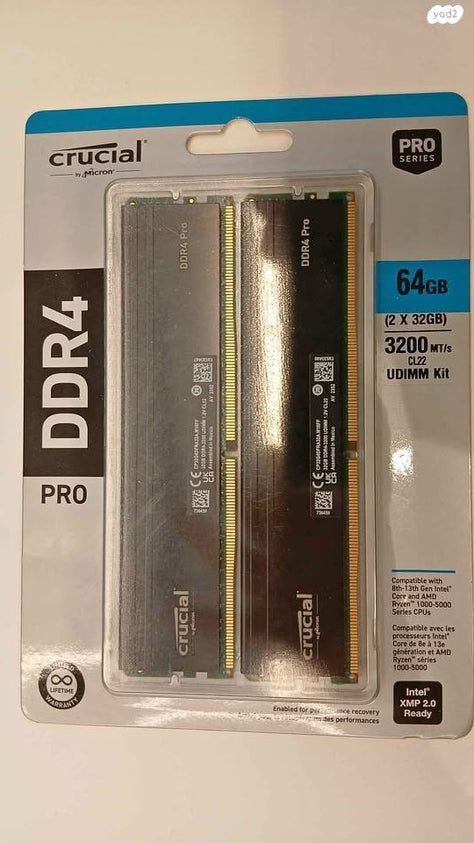 2x32Gb DDR4.