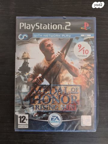 חדש Medal of Honor PS2
